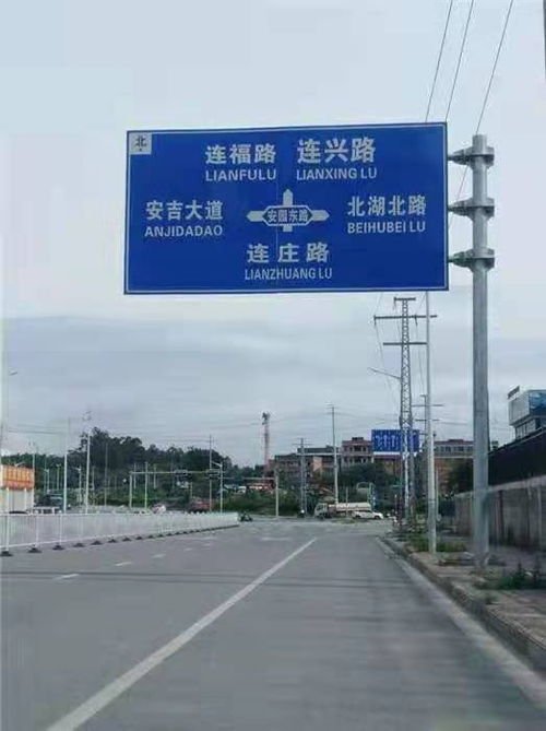 潍坊市路灯杆价格一般多少钱 道路建设工程